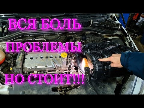 Видео: ВСЕ ПРОБЛЕМЫ ПРИ УСТАНОВКЕ РЕСИВЕРА 1.8 НА ЛАДА ВЕСТА- НО ОНО ТОГО СТОИТ ( доработки lada vesta2023)