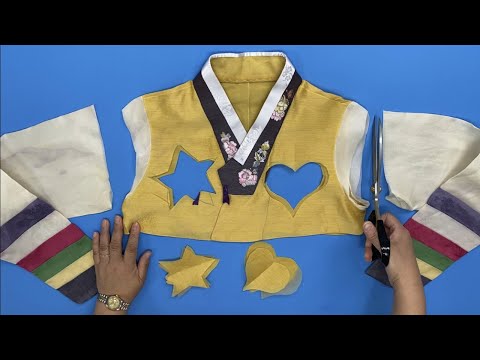 Видео: [DIY] Вам понравится крутая техника переработки ханбока!