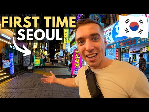 Видео: Наш БЕЗУМНЫЙ первый день в СЕУЛЕ, Южная Корея 🇰🇷 | Мы не могли поверить, что это место!