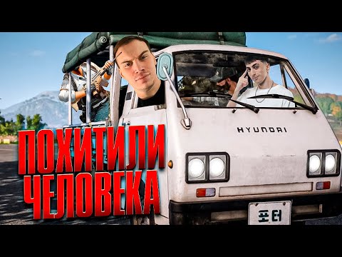 Видео: САСАВОТ И ДЕСАУТ ПОХИТИЛИ ЧЕЛОВЕКА В ПАБГЕ! ГЛЕБ ПОСАДИЛ СЕРСАНЧИКА В АКВАРИУМ