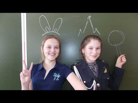 Видео: Выпускникам 2020 года посвящается