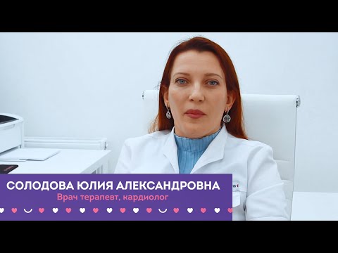 Видео: У вас хроническая усталость? Определяем, симптомы это или болезнь.