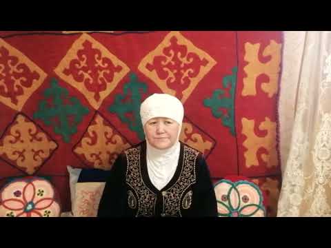 Видео: Жолың байланып жамандыққа түссең жолаушы болып жақсылықтың елін ізде ағайын Алтынан