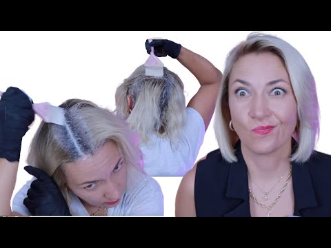 Видео: Как покрасить волосы в Бежевый Блонд краской в домашних условиях | Перехожу в Бежево-Золотой блонд