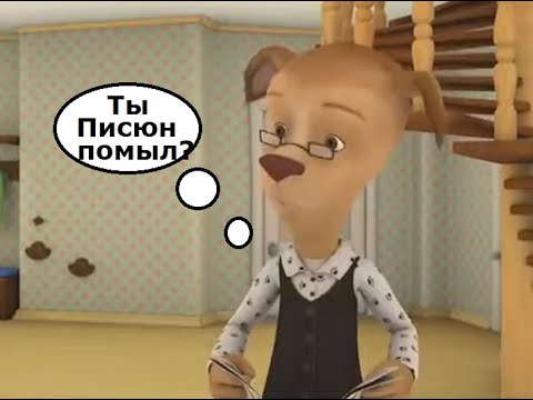 Видео: То что не замечаешь при первом просмотре (7 Часть)