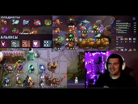 Видео: 🔥🔥 ПАРНЫЕ ИГРЫ ЛУЧШИЙ РЕЖИМ 🔥🔥 ОХОТНИКИ И МАГИ