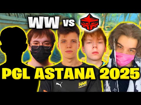 Видео: AUNKERE, STROGO, SKYWHYWALKER, M3WSU И CT0M ПРОТИВ FORZE Reload НА КВАЛАХ PGL ASTANA!!! WW  КВАЛЫ!!!