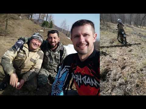 Видео: Апшуяхта