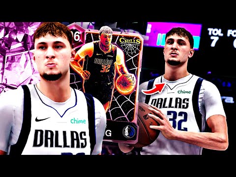 Видео: Розовый бриллиант! Купер Флэгг! Стоит ли он того?! NBA 2k26 MyTeam!