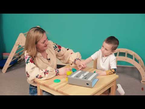 Видео: Ю. Товкес | Практичний кейс - процес навчання спілкуванню за допомогою картинок (PECS)