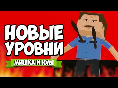 Видео: КООП Paint The Town Red ♦ ЖУТЬ В АДУ и Resident Evil 7