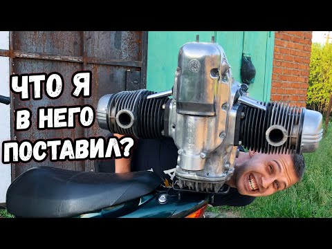 Видео: Урал для дальняка #2 СОБИРАЮ ТЮНИНГОВЫЙ ДВИГАТЕЛЬ