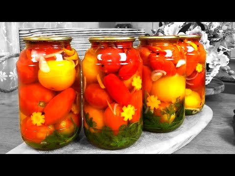 Видео: ПОМИДОРЫ НА ЗИМУ хоть 100 банок закатай! |Тещины рецепты