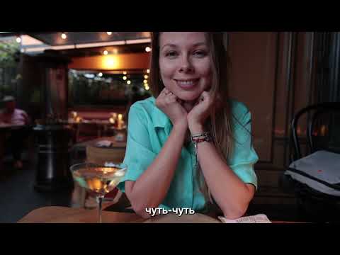 Видео: Лучший ресторан Фетхие! Le Populaire - дорого, но нереально вкусно!Обязательно посети этот ресторан!