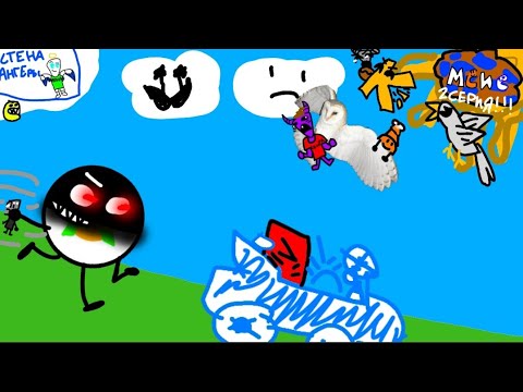 Видео: М.С.И.С:Б.З.О.З 2 серия | Безумие!!