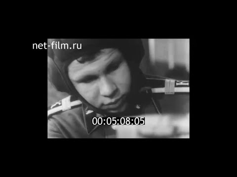 Видео: 1981г. Благовещенское высшее танковое командное Краснознамённое училище имени К.А.Мерецкова