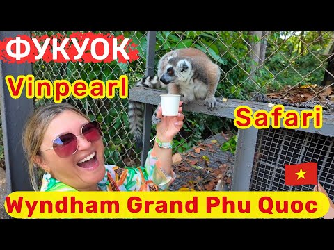 Видео: Wyndham Grand Phu Quoc Вьетнам. Семейный отель, шикарный пляж, красивая территория рядом Сафари Парк
