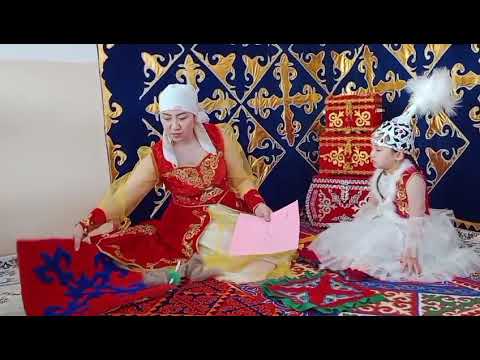 Видео: "Әжем,анам және мен" байқауы