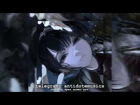 Видео: уставшая душа (hardstyle speed up remix) by yayaheart