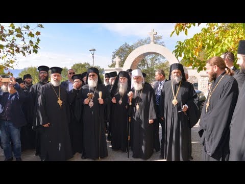 Видео: Патријарх Јован Х и Патријарх Иринеј боравили у Црној Гори