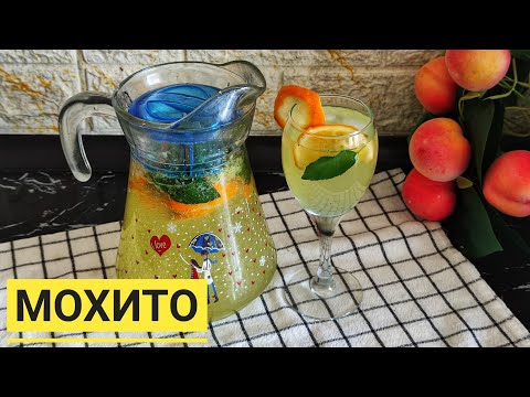 Видео: СПРАЙТСЫЗ ,ЛАЙМСЫЗ МОХИТО сусынын 5 минутта дайындаймыз.Өте оңай мохито