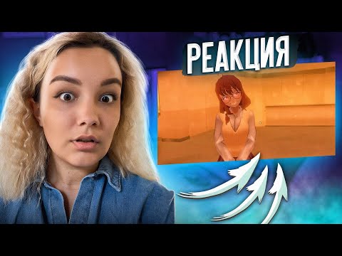 Видео: Реакция MILKA PLAY - Valera Ghosther - ОНА ВЫБРАЛА МЕНЯ 2 🔪