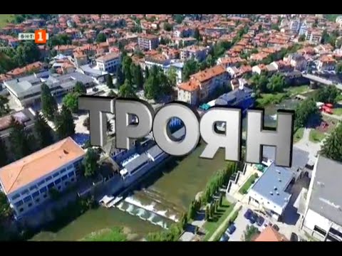 Видео: Туризъм.БГ - 20.02.2021 по БНТ