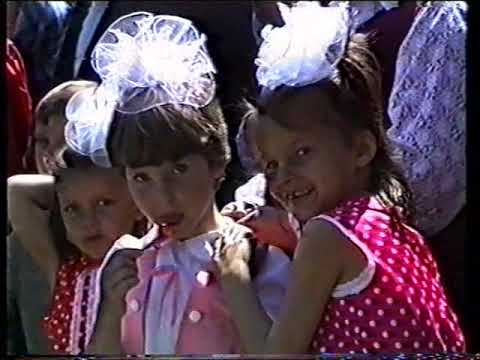 Видео: Архонка - архивные съемки 1991 год... 1-й фильм...