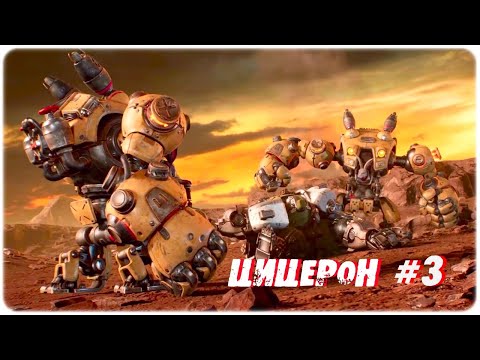 Видео: F.I.S.T. Forged In Shadow Torch 2021 на ПК ▶ПОБЕГ ИЗ ТЮРЬМЫ▶ Прохождение на русском #3▶PC Gameplay