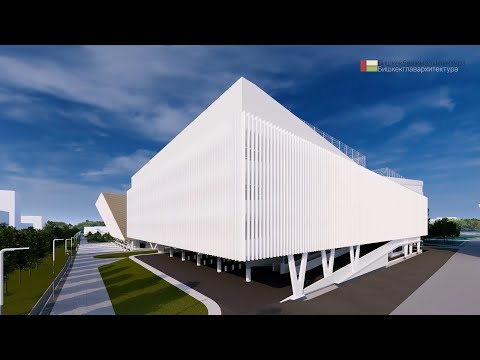 Видео: Бишкек арена курулушу бүткөндө кандай болот?