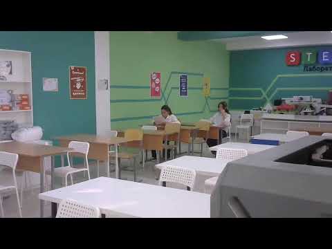 Видео: № 89 IT м-л 7-8 сынып Биология -2