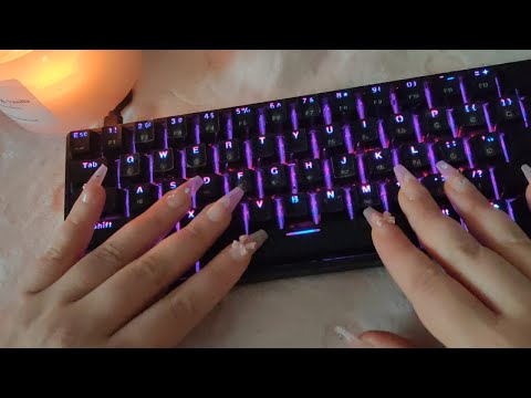 Видео: АСМР Расслабляющая клавиатура💜Близкие триггеры😴Ты уснешь💤ASMR Tapping, Scratching