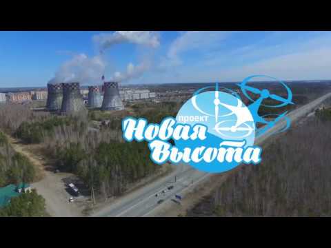 Видео: дорога домой,Тюмень-пос.Боровский