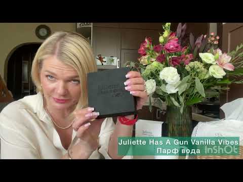Видео: 🌺СОЛЕНАЯ ВАНИЛЬ!?!? Juliette Has A Gun Vanilla Vibes - мое открытие!  Восторг и шок нарастают😵