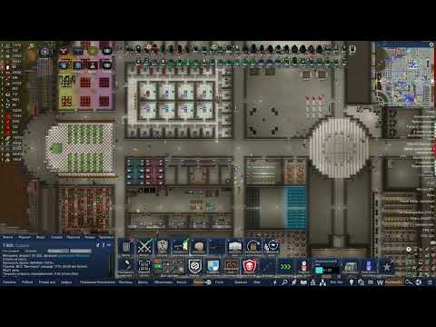 Видео: Rimworld HardcoreSK 1.5 - Новое начало. 113 Серия - Коронация.