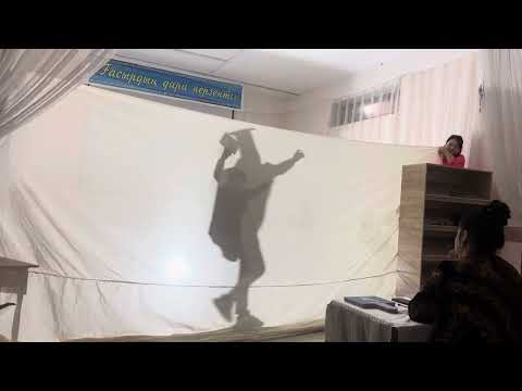 Видео: Көлеңкелі көрініс 😍😍😍