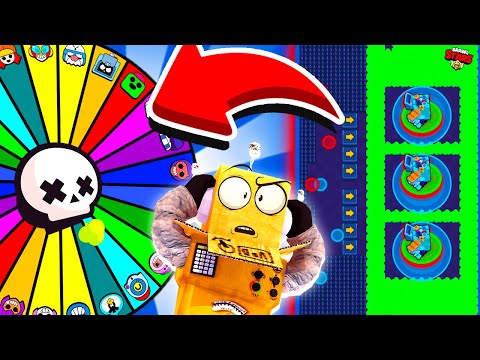 Видео: РУЛЕТКА BRAWL STARS! НУБ ПРОТИВ ПРО! ГОРЯЧАЯ ЗОНА! РУЛЕТКА 50 БРАВЛЕРОВ в BRAWL STARS