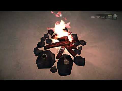 Видео: The Long Dark - [5] Пока мертвые спят, надежда на рыбалку