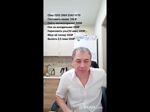 Видео: На часок другой