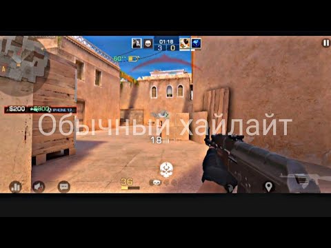 Видео: ОБЫЧНЫЙ ХАЙЛАЙТ💛|Haulaiterinthestanboff2