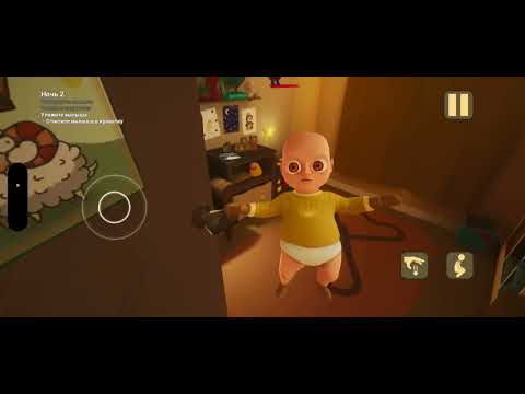 Видео: Младенчик в желтом акт 1 