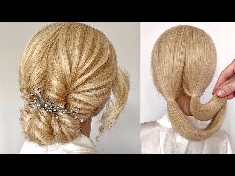 Видео: Лёгкий низкий пучок для начинающих | Элегантная прическа без плойки на длинные волосы