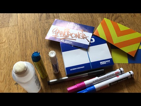 Видео: Распаковка посылки с Graffiti Market/unboxing from Sanor part 3