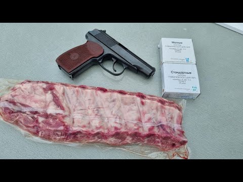 Видео: Тест Фортуна Стандарт vs Фортуна Магнум. Неожиданные результаты!