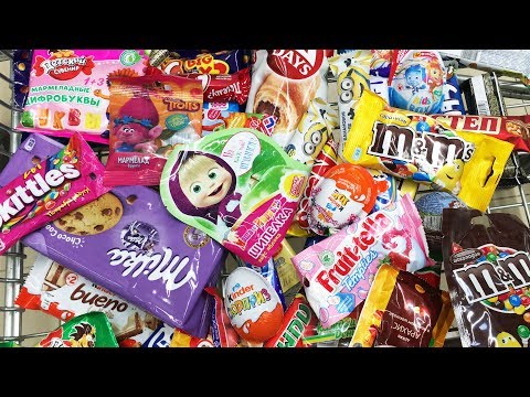 Видео: A Lot Of Candy ASMR / АСМР Расслабляющее видео много конфет, киндеры и сладости