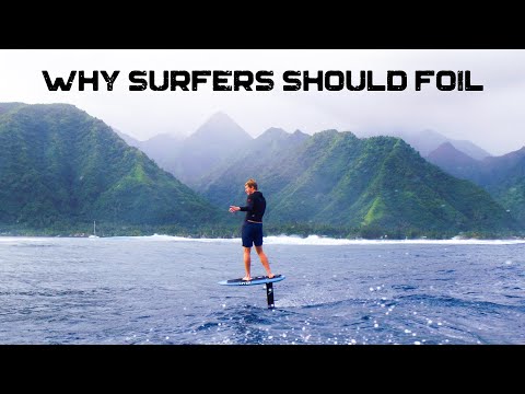 Видео: Почему сёрферам стоит использовать фольгу