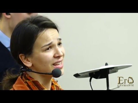 Видео: 2016.04.12 - Светом становлюсь (Группа прославления)