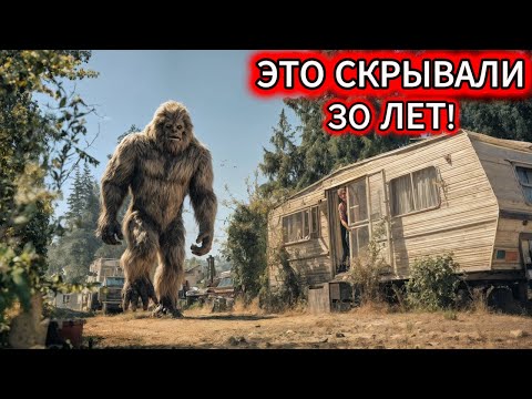 Видео: 30 ЛЕТ МОЛЧАНИЯ: Егерь показал СЕКРЕТНЫЙ ОБЪЕКТ в тайге… Мы были в ШОКЕ!