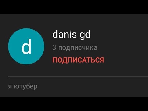 Видео: Самый ржачный плагиатер! Смотреть до конца! Моя копия!! :D