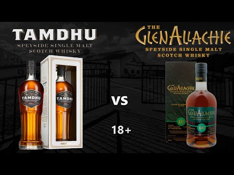 Видео: Сравнение Tamdhu Batch Strength Batch5 59.8%ABV и The Glenallachie 10YO Cask Strength 58.2%ABV.